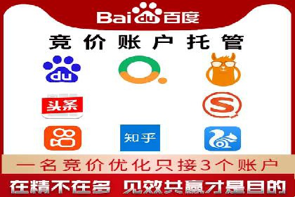 电影宣传中的SEM托管服务：票房大卖的背后